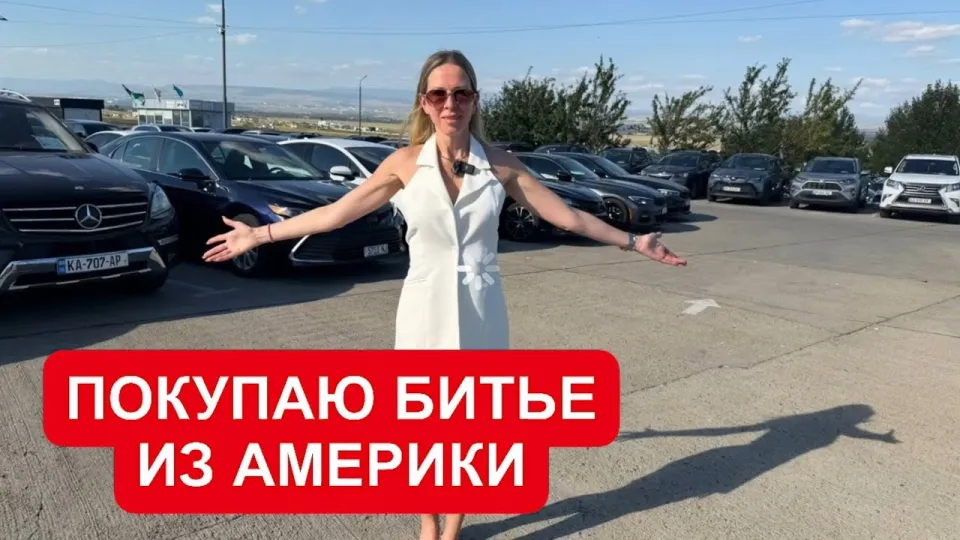 Что лучше купить вместо Лада Веста по цене новой машины — свежая иномарка с пробегом или отечественный автомобиль